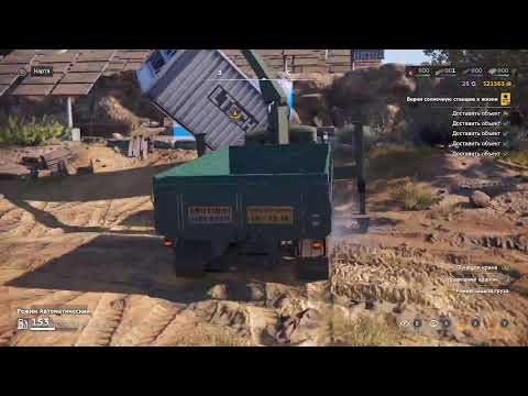 Видео: Road Craft: симулятор дорожного абсурда