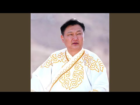 Видео: Миний Бөхмөрөн