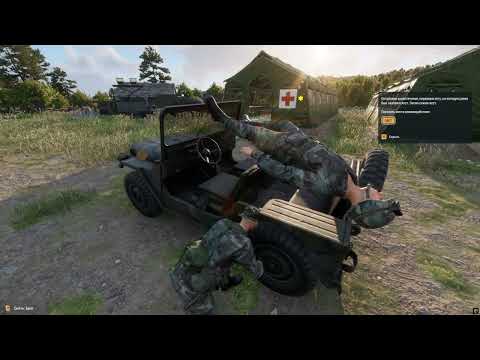 Видео: Arma Reforger тренировка и знакомство с игрой Часть 2