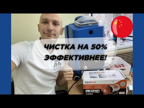 Видео: Установка на  SABRINA Sw15 МОЩНОЙ КИТАЙСКОЙ МЕМБРАННОЙ помпы с ALIExpress. Seaflo аналог Shurflo.
