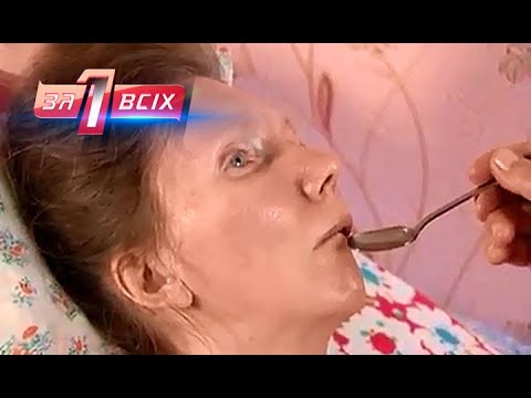 Видео: 18 лет парень выхаживает мать / Лишение родительских прав – Один за всех