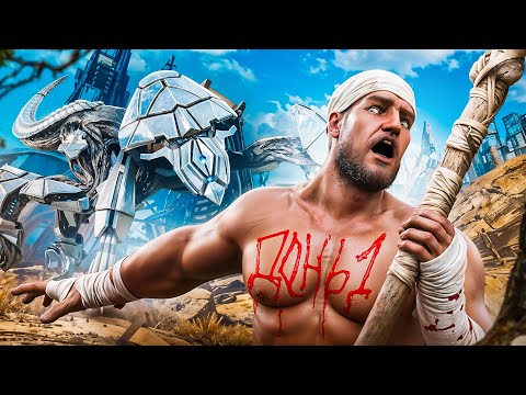 Видео: Extinction ДЕНЬ 1 ➤ Начало СОЛО ВЫЖИВАНИЯ в ARK Ascended!