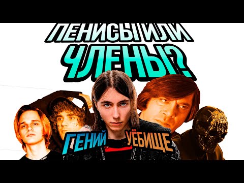 Видео: КАК (НЕ)ПИСАТЬ ТЕКСТЫ - Heronwater feat. @LUNIN25