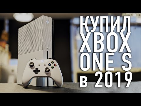 Видео: Купил Xbox One S в 2019! Зачем я это сделал?