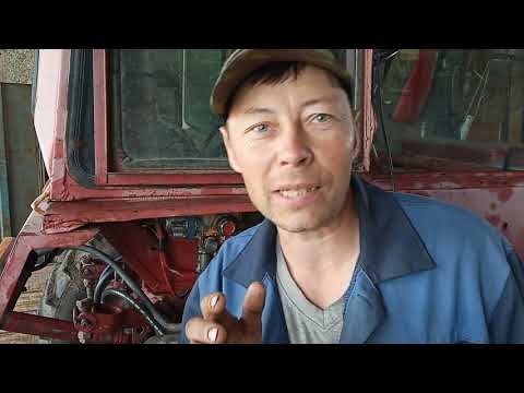 Видео: Т 25, перенос гидрораспределителя, часть 2 финал