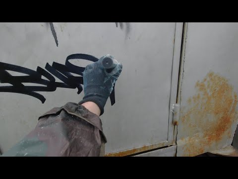 Видео: Burs One (ДОБРО156) Mix Tagging, Stickers, Lifestyle. RAW VIDEO