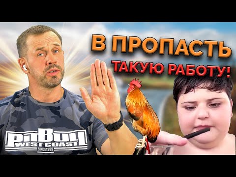 Видео: КОЛЛЕКТОРЫ ЗРЯ ЖДУТ ОПЛАТУ! | БАНКРОТСТВО | Кузнецов | Аллиам