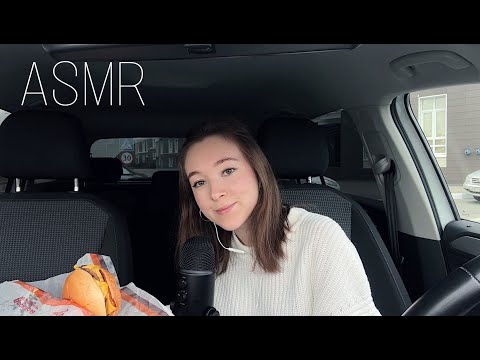 Видео: ASMR итинг/болталка в машине