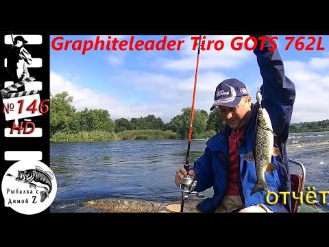 Видео: Голавль, Жерех, Окунь 2016 #146