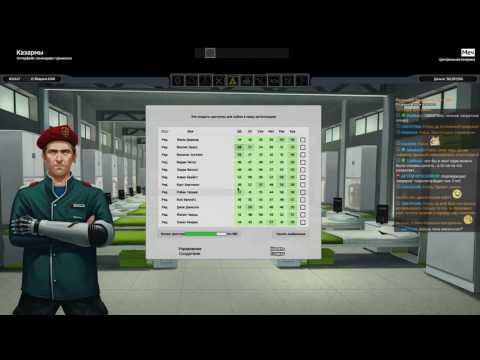 Видео: Xenonauts и мод Ксенофобия Возвращение часть 22