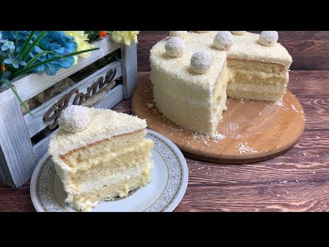 Видео: Идеальный классический бисквит. Торт Рафаэлло. Крем для Рафаэлло. Казакша рецепт.