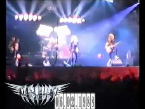 Видео: Август - Орёл (live 1988)