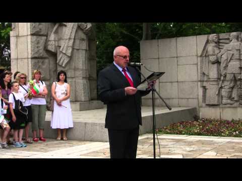 Видео: ТЪРЖЕСТВЕНО ШЕСТВИЕ ПО СЛУЧАЙ 24 МАЙ