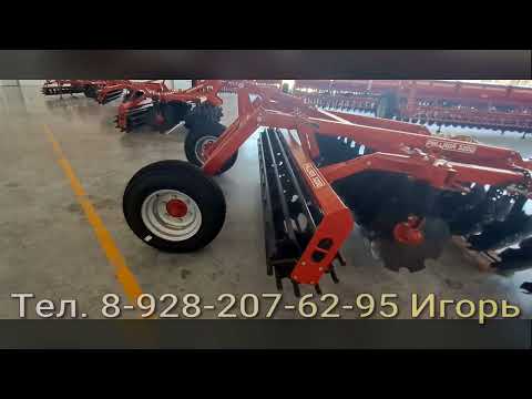 Видео: Борона дисковая Паллада 3200 цена сентябрь 25 года.