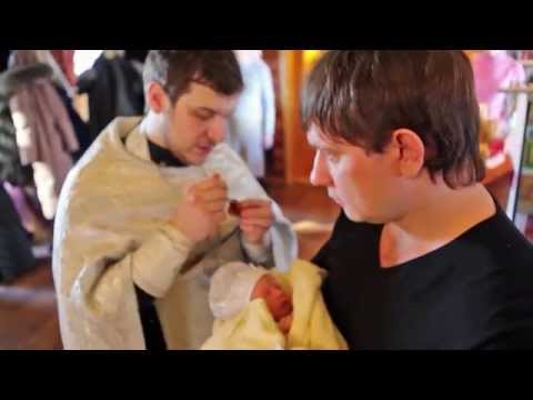 Видео: Крещение младенца Ксении