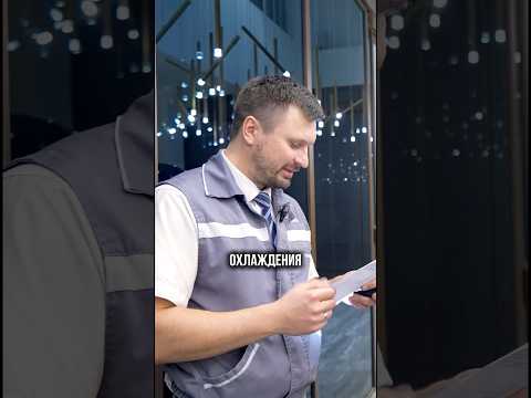 Видео: Самая проблемная BMW 7 серии на рынке! #авто #продажа