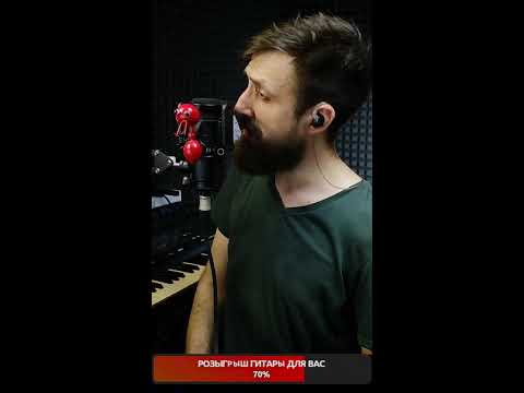 Видео: А БАРИТОНИЩЕ сегодня ПОЁТ!