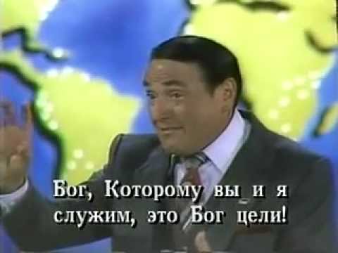 Видео: Моррис Серулло. Урок-1