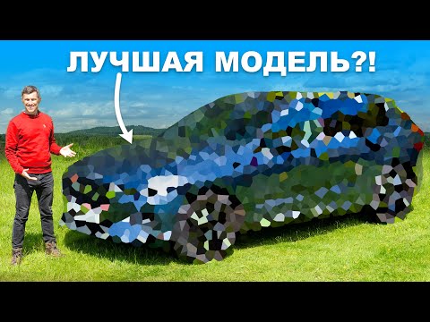 Видео: Новый Volvo XC60: не поверите, что изменилось!