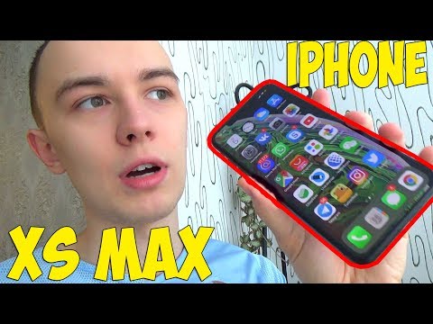 Видео: ПЕРВЫЕ ВПЕЧАТЛЕНИЯ ОТ IPHONE XS MAX! ПОЖАЛЕЛ ЛИ ЧТО КУПИЛ?