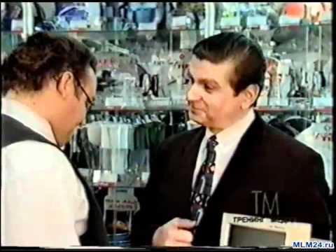 Видео: Ступени продаж "Золотая рыбка" .