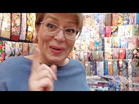 Видео: Лилии. Часть 2. Павловопосадские платки в Минске