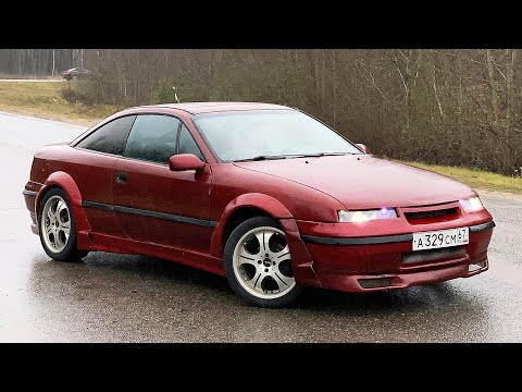 Видео: ТЕСТИМ ДЕСЯТКУ КУПЕ НА РАЗГОН! ПОЛОЖИЛИ МОТОР?