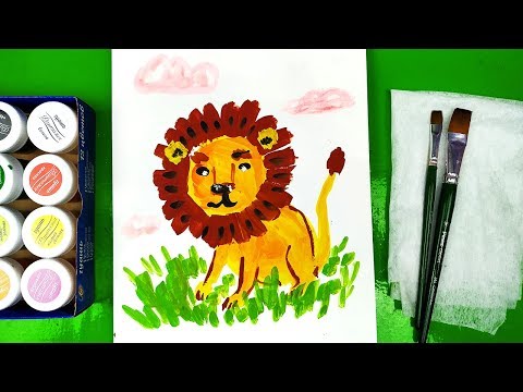 Видео: Как нарисовать ЛЬВА красками ГУАШЬ - урок рисования от РыбаКит