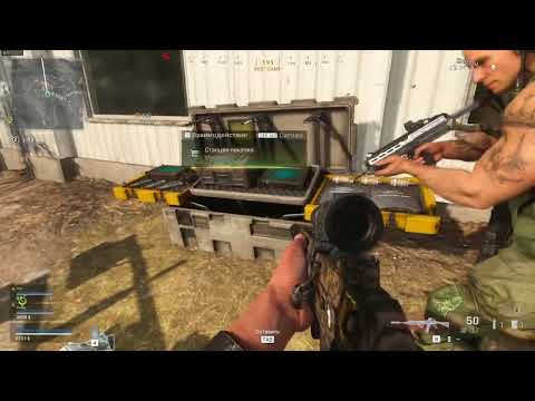 Видео: Играю в калду варзон в первый раз