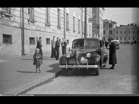 Видео: МОСКВА 1937-1940. Прогулка по Садовому Кольцу на автомобиле