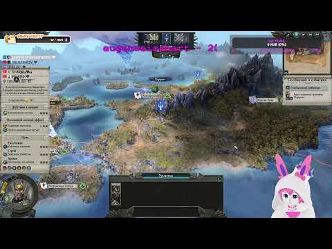 Видео: Стратегия | Total War: Warhammer II | Проходим кампанию #3