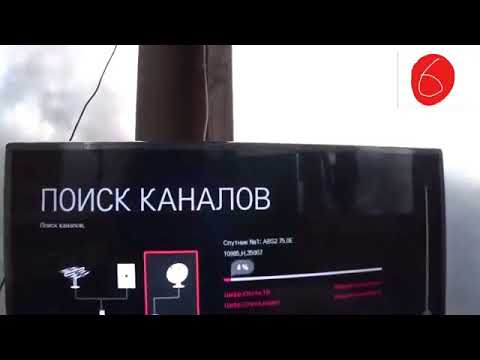 Видео: Секрет настройки бесплатных каналов спутника ABS 2 на телевизорах без ресивера (2018)