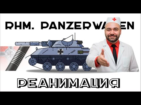 Видео: рЕАНИМАЦИЯ Вспышки. с 94 до 88%... Не орать!