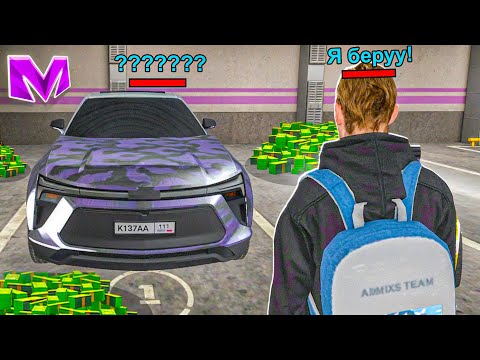 Видео: ОХОТА НА КИДАЛ в МАТРЕШКА РП #3. ЗАБАНИЛ КРУПНЫХ СКАМЕРОВ на MATRESHKA RP (CRMP MOBILE)