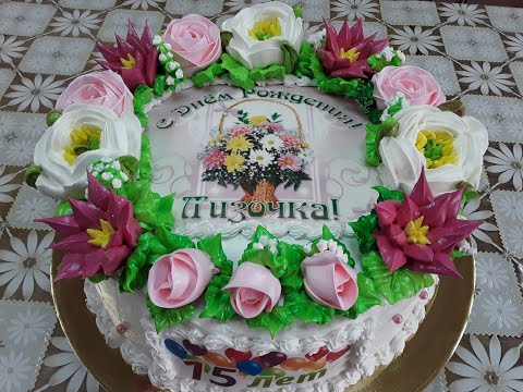 Видео: Торт Иней для девочки