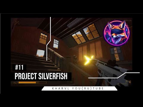 Видео: PROJECT SILVERFISH // #11 ЗОЛОТОЙ ЛЕС //ПРОХОЖДЕНИЕ