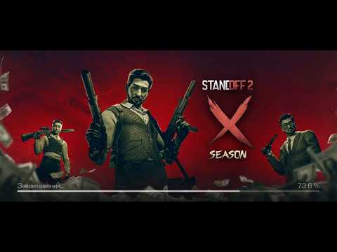 Видео: Учу грати в стендоф 2