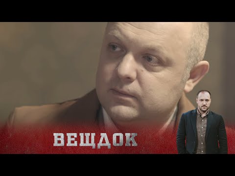 Видео: ТРАГЕДИЯ В ВИННИЦКОМ ДРАМТЕАТРЕ. АКТЁР ПОГИБ ПРЯМО НА СЦЕНЕ ПЕРЕД ОШЕЛОМЛЕННЫМИ ЗРИТЕЛЯМИ
