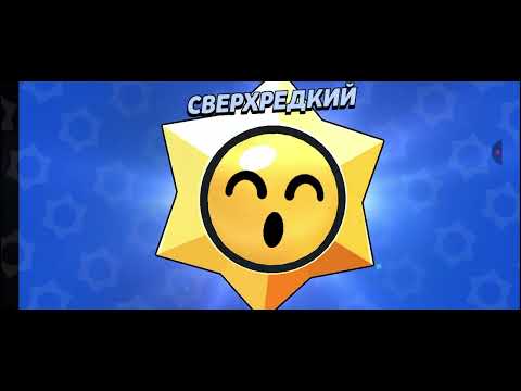 Видео: Проверяем мою удачу#я снова с вами