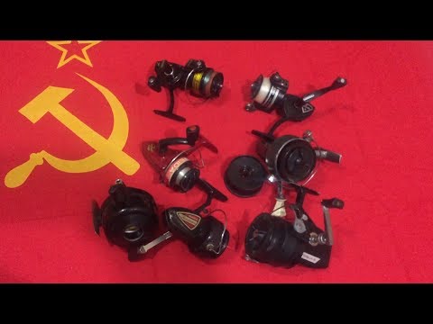 Видео: Какие безынерционные катушки были в СССР и другие того времени.Советские безынерционные катушки.