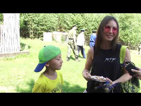 Видео: 17 07 2019 ДЕНЬ СЕМЬИ В КАПРИОЛЕ