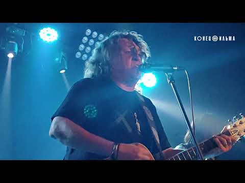 Видео: Конец фильма - Не завидуй! (Череповец 2025)