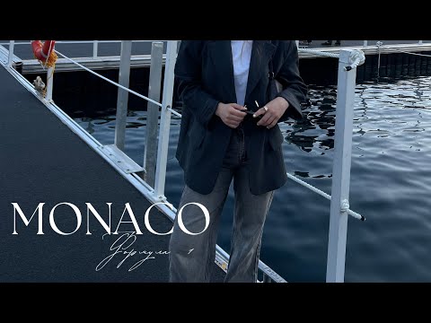 Видео: Побывали на Формуле 1 в Монако | Трип на машине из Испании в Монако