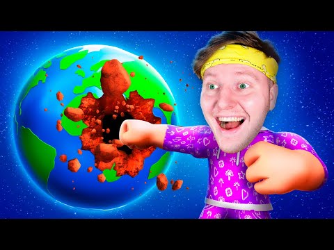 Видео: ПРОБИЛ ДЫРУ В ПЛАНЕТЕ ROBLOX