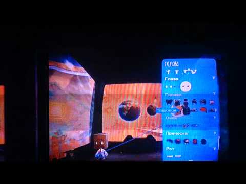 Видео: LittleBigPlanet 2 ОБЗОР