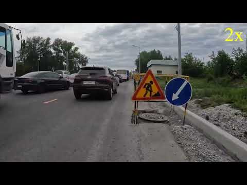 Видео: С работы до дома на велосипеде Engwe p275pro