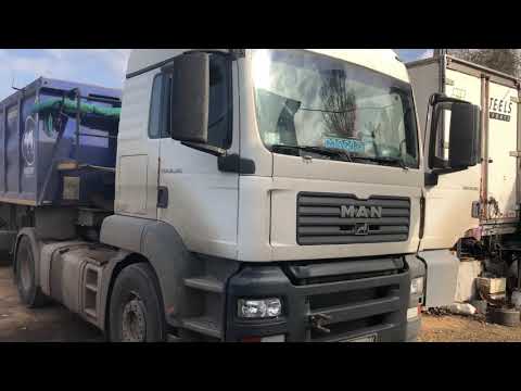 Видео: MAN TGA. Нет питания на модуле тормозных сил!