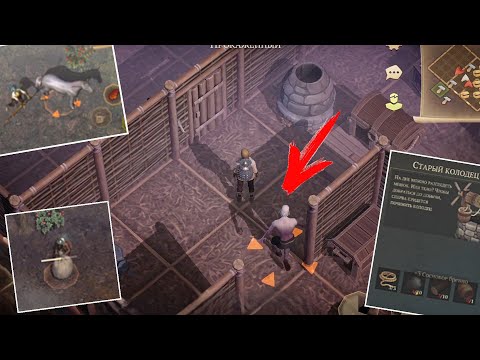 Видео: GRIM SOUL | ДЕЛАЕМ ЗОМБИ ФЕРМУ + ПОСЕЩАЕМ ПАСТБИЩЕ