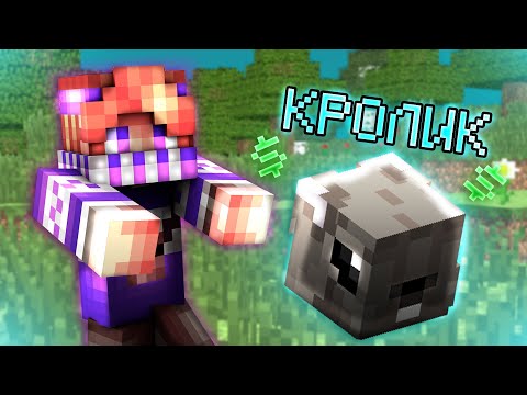 Видео: 😱Я ПОЛУЧИЛ НОВОГО ПИТОМЦА КРОЛИКА В SKYBLOCK RPG HYPIXEL! #2 | MINECRAFT HYPIXEL SKYBLOCK ✅
