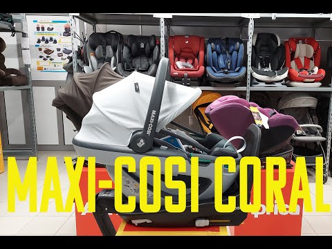 Видео: Новая модель Maxi-Cosi Coral от ведущего бренда из Нидерландов